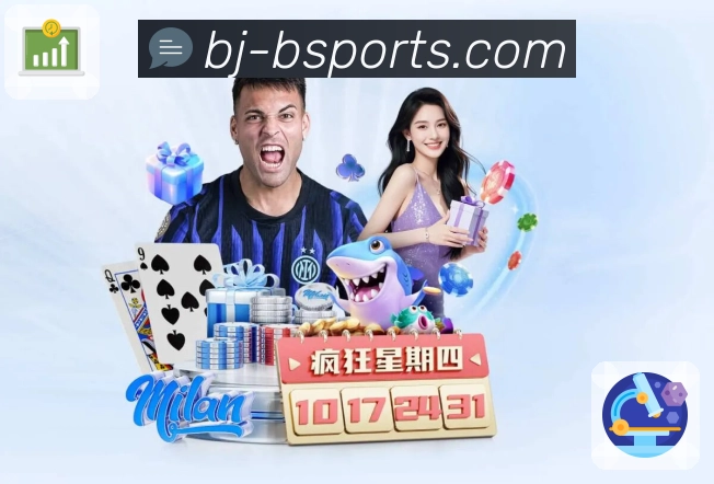 MVP表现追踪